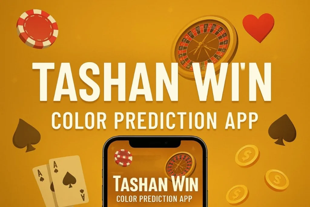 tashan win game